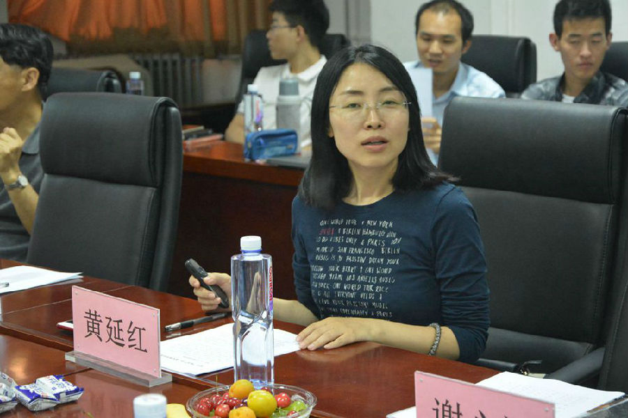 黄延红主任发è¨?副本.jpg