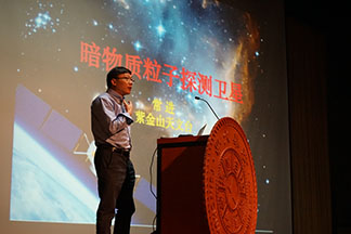 tianti-news-2-1.jpg