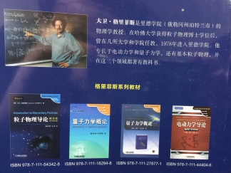 微信图片_20170413162014_conew1.jpg
