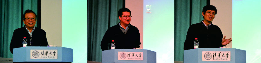 全系学生大会报告.jpg