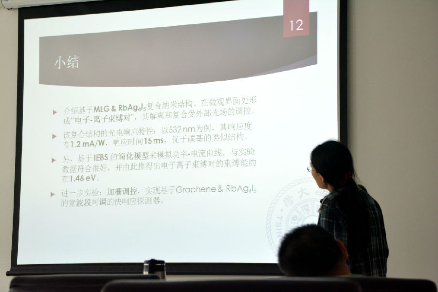 报告2.jpg