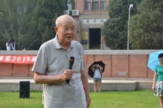 zhangli.jpg