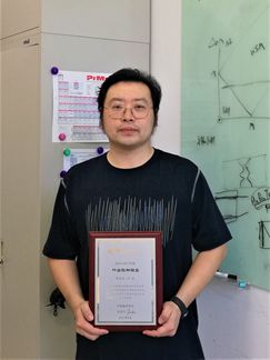 微信图片_20170912131154.jpg