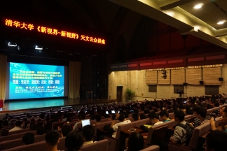 tanyuejiangzuo2_conew1.jpg