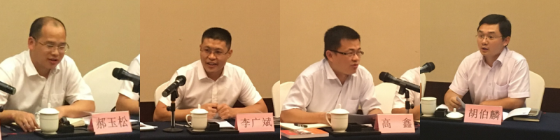 chenjuncheng_conew1.png