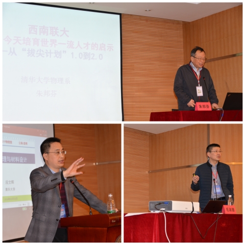 拼接_conew1.jpg