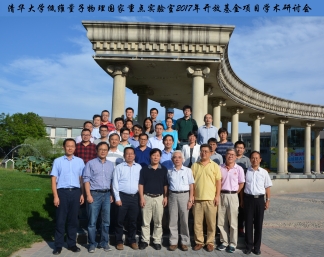 微信图片_20170901093142_conew1.jpg
