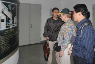 楼宇?o?_conew1.jpg